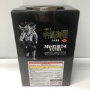 【中古】【未開封】八握剣異戒神将魔虚羅 「一番くじ 呪術廻戦 渋谷事変 〜参〜」 MASTERLISE EXTRA ラストワン賞＜フィギュア＞（代引き不可）6605