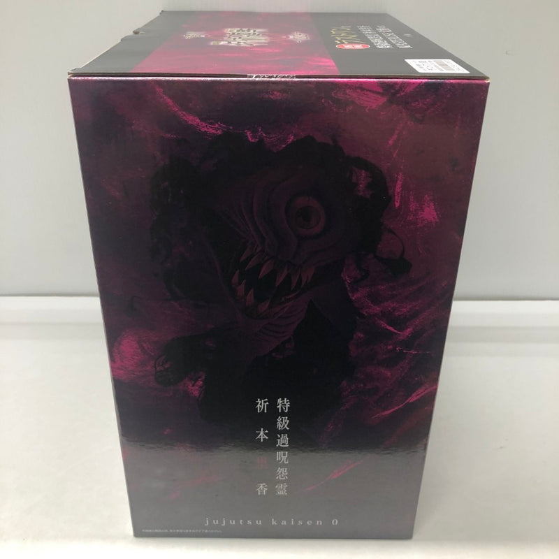 all – 67ページ目
