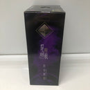 【中古】【未開封】東堂葵 「一番くじ 呪術廻戦 渋谷事変 〜肆〜」 C賞＜フィギュア＞（代引き不可）6605
