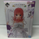 【中古】【未開封】中野二乃 「一番くじ 五等分の花嫁* 〜五つ子より愛をこめて〜」 1/7 Gracemaster B賞＜フィギュア＞（代引き不可）6605