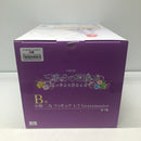 【中古】【未開封】中野二乃 「一番くじ 五等分の花嫁* 〜五つ子より愛をこめて〜」 1/7 Gracemaster B賞＜フィギュア＞（代引き不可）6605