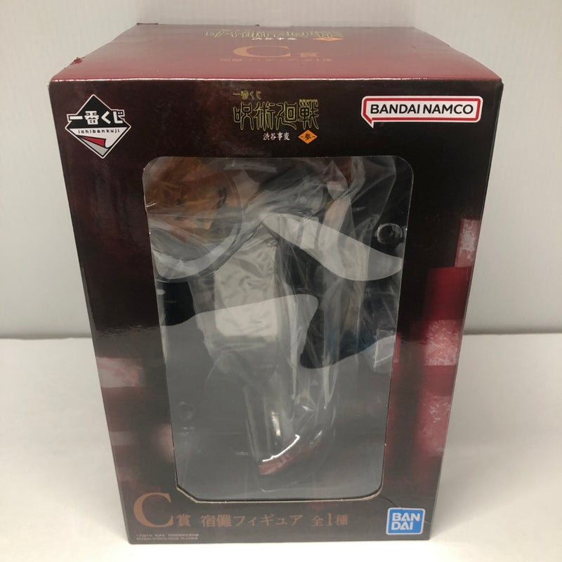 中古】呪術廻戦フィギュア