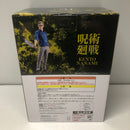 【中古】【未開封】七海建人 「一番くじ 呪術廻戦 渋谷事変 〜壱〜」 B賞＜フィギュア＞（代引き不可）6605