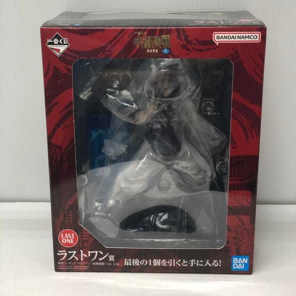 中古】呪術廻戦フィギュア