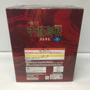 【中古】【未開封】脹相 赫鱗躍動ver. 「一番くじ 呪術廻戦 渋谷事変 〜弐〜」 ラストワン賞＜フィギュア＞（代引き不可）6605