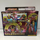 【中古】【開封品】【セット】ゴジュウウルフ ワイルドパワーアップセット ／センタイリング ゴジュウジャー アカツキVer.＜おもちゃ＞（代引き不可）6605