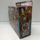 【中古】【開封品】【セット】ゴジュウウルフ ワイルドパワーアップセット ／センタイリング ゴジュウジャー アカツキVer.＜おもちゃ＞（代引き不可）6605