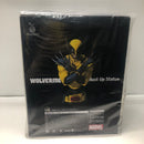 【中古】【未開封】ウルヴァリン 「Happyくじ MARVEL『デッドプール＆ウルヴァリン』」 Last賞 バストアップスタチュー＜フィギュア＞（代引き不可）6605