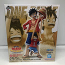 【中古】【未開封】ルフィ 「一番くじ ワンピース MONKEY.D.LUFFY-冒険の記憶と未来への航路-」 MASTERLISE ラストワン賞＜フィギュア＞（代引き不可）6605