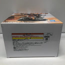 【中古】【未開封】モンキー・D・ルフィ 「一番くじ ワンピース MONKEY.D.LUFFY-冒険の記憶と未来への航路-」 魂豪示像 A賞＜フィギュア＞（代引き不可）6605