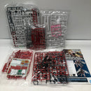 【中古】【未組立】1/144 HG MBF-P02 ガンダムアストレイ レッドドラゴン「機動戦士ガンダムSEED DESTINY ASTRAY R」[5063805]＜プラモデル＞（代引き不可）6605