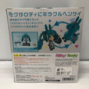 【中古】【未開封】超合金 ミラクルヘンケイ 初音ミク×ロディ 「キャラクターボーカルシリーズ01 初音ミク×Cute Rody」＜フィギュア＞（代引き不可）6605