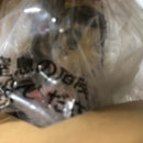 【中古】【開封品】アルカ=ゾルディック 「一番くじ HUNTER×HUNTER ZAOLDYECK FAMILY」 MASTERLISE E賞＜フィギュア＞（代引き不可）6605