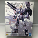 【中古】【未組立】1/100 MG RX-9/B ナラティブガンダム B装備 Ver.Ka 「機動戦士ガンダムNT」[5067269]＜プラモデル＞（代引き不可）6605