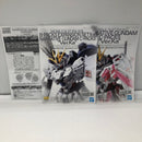 【中古】【未組立】1/100 MG RX-9/B ナラティブガンダム B装備 Ver.Ka 「機動戦士ガンダムNT」[5067269]＜プラモデル＞（代引き不可）6605