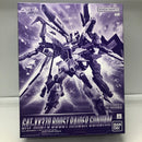 【中古】【未組立】1/100 フルメカニクス ブーストレイダーガンダム 「機動戦士ガンダムSEED ECLIPSE」[5067272]＜プラモデル＞（代引き不可）6605