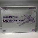 【中古】【未組立】1/144 HG ミーティアユニット 「機動戦士ガンダムSEED」 ホビーオンラインショップ限定 [5063378]＜プラモデル＞（代引き不可）6605