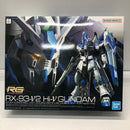 【中古】【未組立】1/144 RG Hi-νガンダム 「機動戦士ガンダム 逆襲のシャア ベルトーチカ・チルドレン」 [2555540]＜プラモデル＞（代引き不可）6605