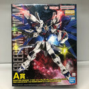 【中古】【未組立】1/100 MG フリーダムガンダム Ver.2.0 ソリッドクリア「一番くじ 機動戦士ガンダム ガンプラ 2023」A賞＜プラモデル＞（代引き不可）6605
