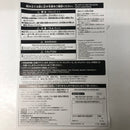 【中古】【未組立】1/100 MG フリーダムガンダム Ver.2.0 ソリッドクリア「一番くじ 機動戦士ガンダム ガンプラ 2023」A賞＜プラモデル＞（代引き不可）6605