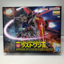 【中古】【未組立】1/100 MG エールストライクガンダム Ver.RM ソリッドクリアアナザー 一番くじ ラストワン賞＜フィギュア＞（代引き不可）6605