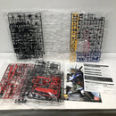 【中古】【未組立】1/100 MG エールストライクガンダム Ver.RM ソリッドクリアアナザー 一番くじ ラストワン賞＜フィギュア＞（代引き不可）6605