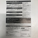 【中古】【未組立】1/100 MG エールストライクガンダム Ver.RM ソリッドクリアアナザー 一番くじ ラストワン賞＜フィギュア＞（代引き不可）6605