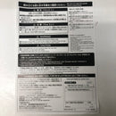 【中古】【未組立】1/100 MG フリーダムガンダム Ver.2.0 ソリッドクリア「一番くじ 機動戦士ガンダム ガンプラ 2023」A賞＜プラモデル＞（代引き不可）6605