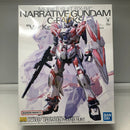 【中古】【未組立】1/100 MG RX-9/C ナラティブガンダム C装備 Ver.Ka 「機動戦士ガンダムNT」 [5066308]＜プラモデル＞（代引き不可）6605