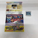 【中古】【開封品】【セット】ニンテンドー3DSソフト「ポケットモンスターX/Y」2点＜レトロゲーム＞（代引き不可）6605
