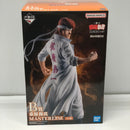 【中古】【未開封】桑原和真 「一番くじ 幽☆遊☆白書 暗黒武術会編 vol.3」 MASTERLISE B賞＜フィギュア＞（代引き不可）6605