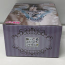 【中古】【未開封】初音ミク 「VOCALOID」 ぬーどるストッパーフィギュア-ヴィンテージドール-＜フィギュア＞（代引き不可）6605