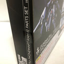 【中古】【未開封】METAL ROBOT魂 ＜SIDE MS＞ ガンダムTR-6 [ウーンドウォート・ラーII] パーツセット＜フィギュア＞（代引き不可）6605