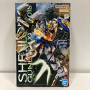 【中古】【未組立】1/100 MG XXXG-01S シェンロンガンダム EW版 「新機動戦記ガンダムW エンドレスワルツ」＜プラモデル＞（代引き不可）6605
