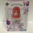 【中古】【未開封】中野二乃 「一番くじ 五等分の花嫁* 〜五つ子より愛をこめて〜」 1/7 Gracemaster B賞＜フィギュア＞（代引き不可）6605