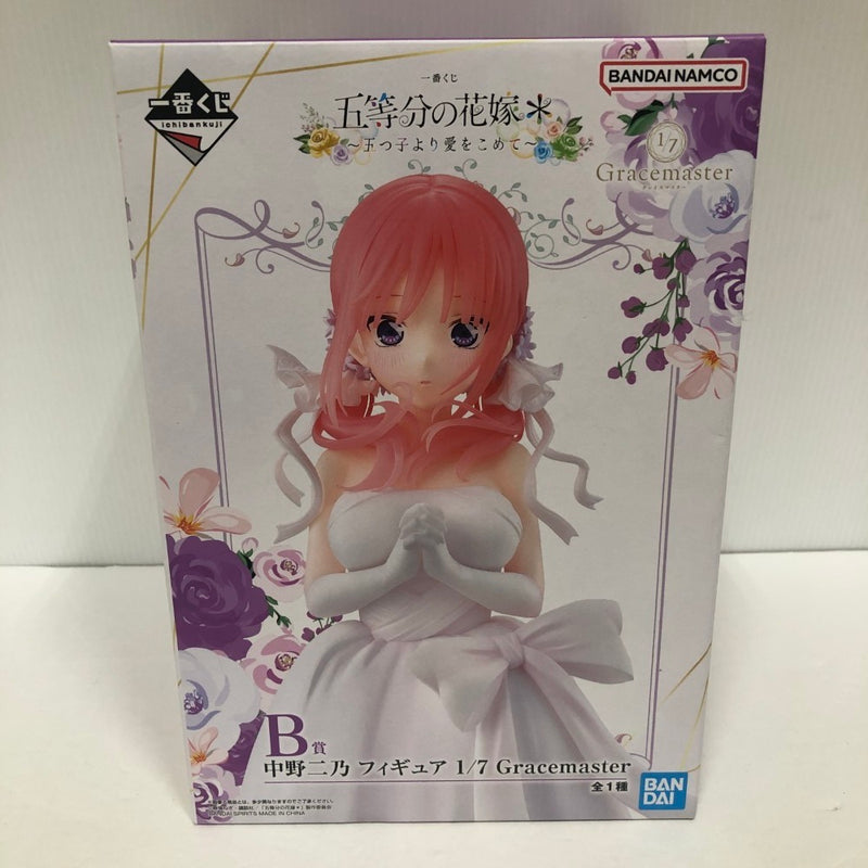 中古】【未開封】中野二乃 「一番くじ 五等分の花嫁* 〜五つ子より愛を