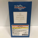 【中古】【未開封】月村手毬 「一番くじ 学園アイドルマスター Part5」 1/7 Gracemaster B賞＜フィギュア＞（代引き不可）6605