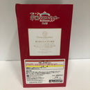 【中古】【未開封】花海咲季 「一番くじ 学園アイドルマスター Part5」 1/7 Gracemaster A賞＜フィギュア＞（代引き不可）6605