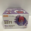 【中古】【未開封品・外箱傷有】ねんどろいど 中野二乃 ウエディングドレスVer. 「五等分の花嫁∽」＜フィギュア＞（代引き不可）6605