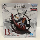【中古】【未開封】シャンクス 神避 「一番くじ ワンピース 匠ノ系譜 覇極」 墨式塊技 B賞＜フィギュア＞（代引き不可）6605