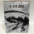 【中古】【未開封】シャンクス 神避 「一番くじ ワンピース 匠ノ系譜 覇極」 墨式塊技 B賞＜フィギュア＞（代引き不可）6605
