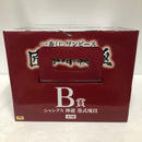 【中古】【未開封】シャンクス 神避 「一番くじ ワンピース 匠ノ系譜 覇極」 墨式塊技 B賞＜フィギュア＞（代引き不可）6605