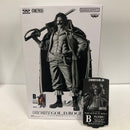 【中古】【未開封】ゴール・D・ロジャー(アニメカラー) 「バンプレくじ PREMIUM ワンピース-ゴール・D・ロジャー-」＜フィギュア＞（代引き不可）6605