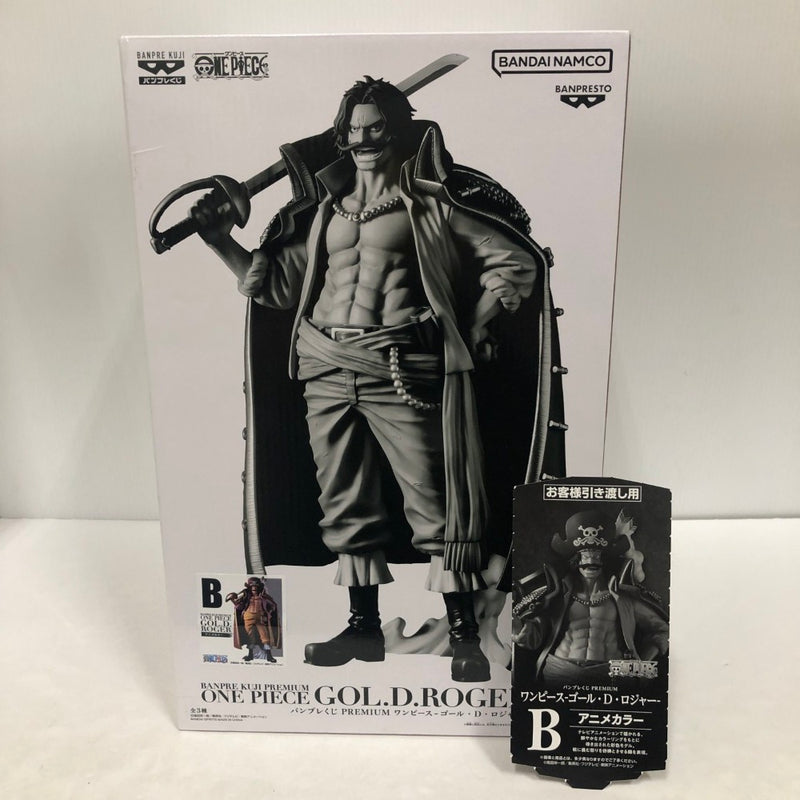 中古】ワンピースフィギュア