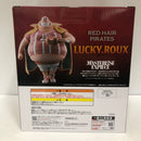 【中古】【未開封】ラッキー・ルウ 「一番くじ ワンピース 赤髪海賊団」 MASTERLISE EXPIECE D賞＜フィギュア＞（代引き不可）6605