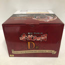 【中古】【未開封】ラッキー・ルウ 「一番くじ ワンピース 赤髪海賊団」 MASTERLISE EXPIECE D賞＜フィギュア＞（代引き不可）6605