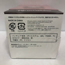 【中古】【未開封】ハチワレ Kiramekko Teddy Bear 「ちいかわ なんか小さくてかわいいやつ」＜コレクターズアイテム＞（代引き不可）6605