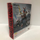 【中古】【開封品・変色有】S.H.Figuarts 仮面ライダーカブト ハイパーフォーム 「仮面ライダーカブト」＜フィギュア＞（代引き不可）6605