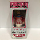 【中古】【開封品】大阪名物 くいだおれ太郎 ゼンマイ式＜おもちゃ＞（代引き不可）6605