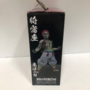 【中古】【未組立】猗窩座 「一番くじ 鬼滅の刃 〜上弦の参〜」 MASTERLISE C賞＜フィギュア＞（代引き不可）6605